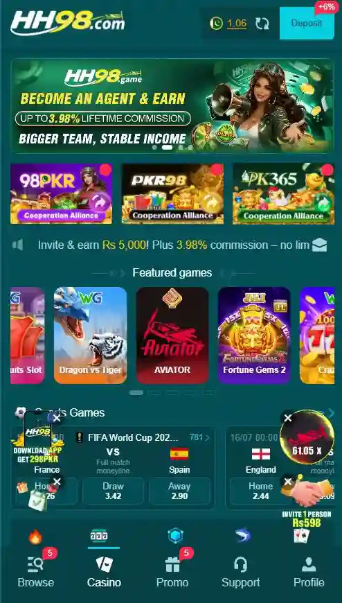 Hh98 Game
